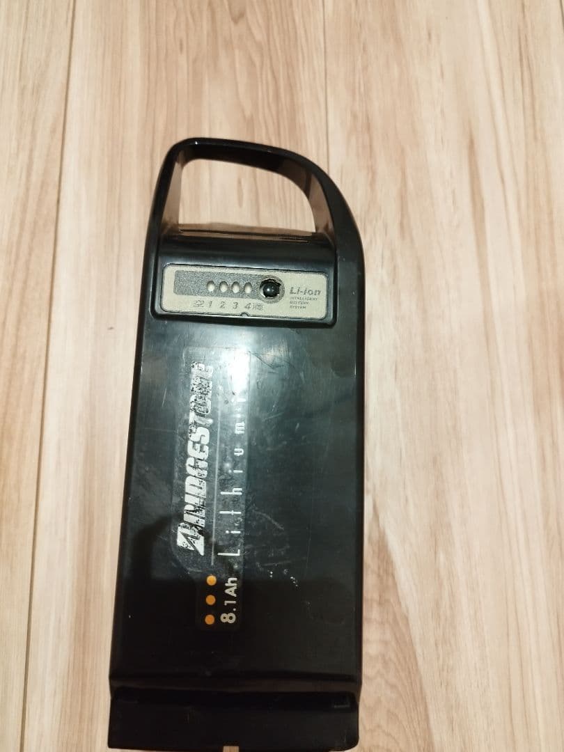 【東京引取限定】ブリジストン 電動アシスト自転車 チャイルドシート リアシート付