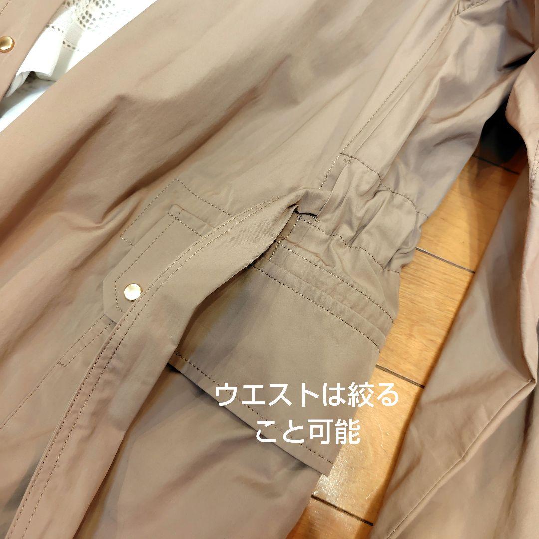 レリアン 近年モデル ベージュ トレンチコート フーデッド9M