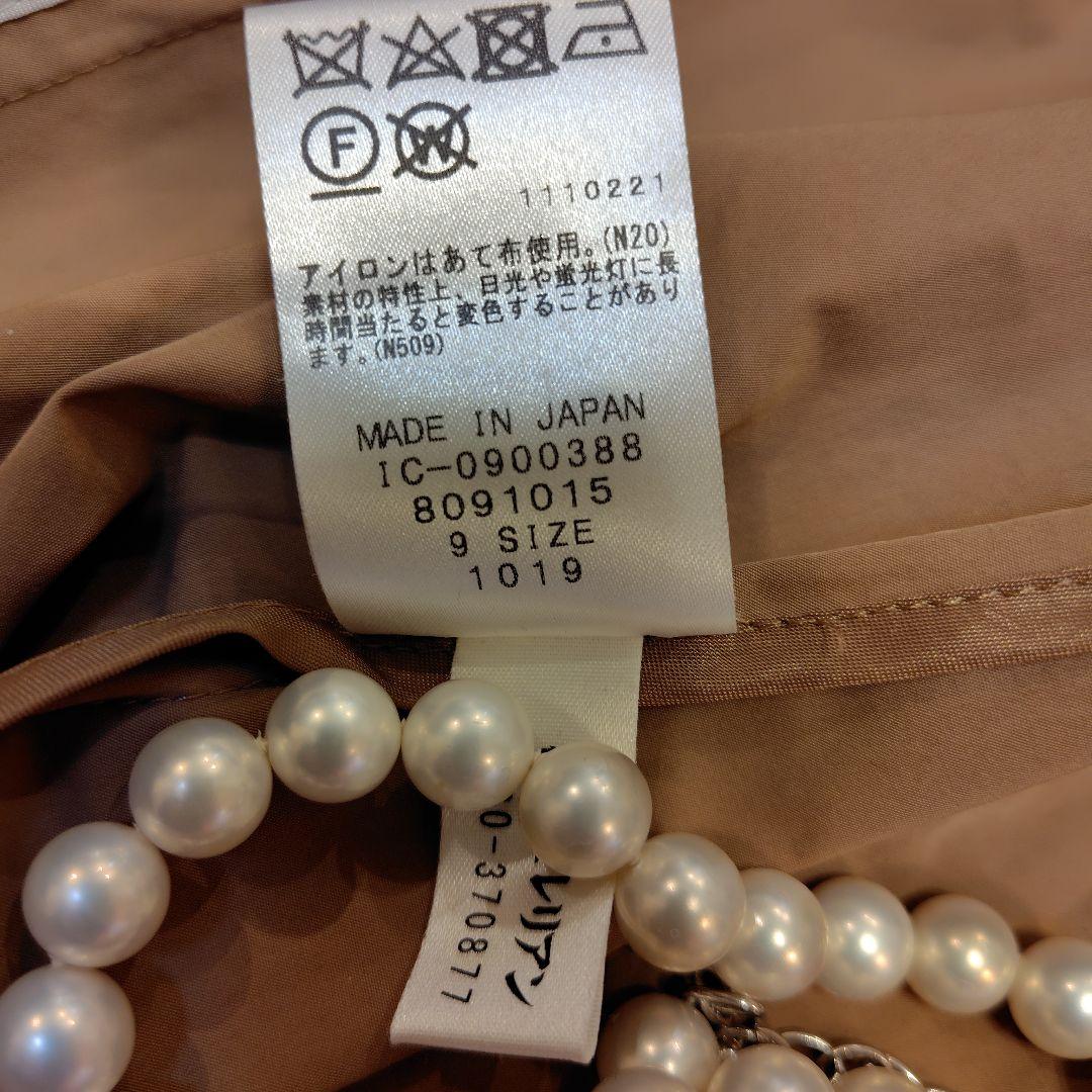 レリアン 近年モデル ベージュ トレンチコート フーデッド9M