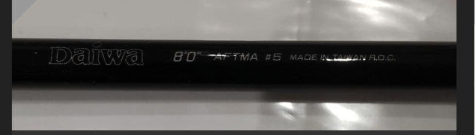 ダイワ ファントム フライロッド #5 リール セット フライフィッシング