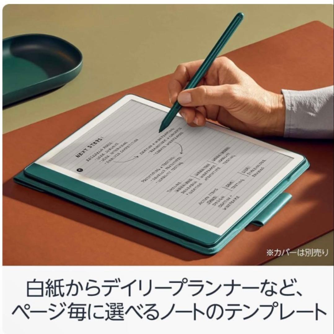 電子書籍リーダー本体 New KindleScribeNotebookDesign 10.2 16GB