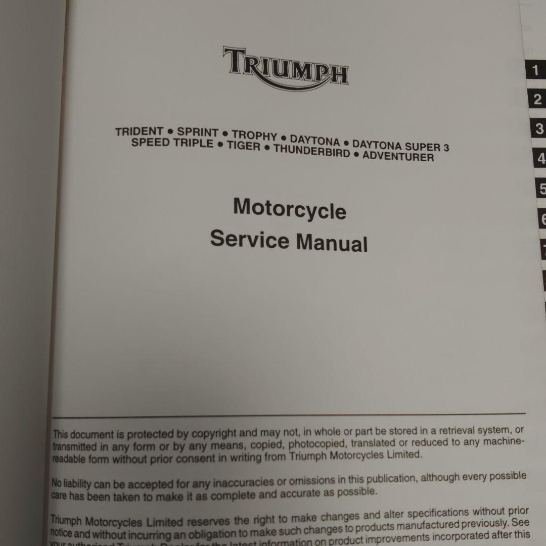 し*げ様 【Triumph 】英語・日本語　サービスマニュアル 5冊セット　TI