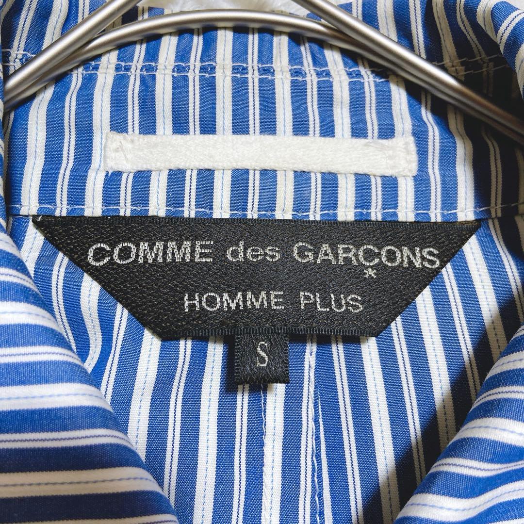 良品⭐️コムデギャルソンオムプリュス　ストライプジャケット　ダブルブレスト　メンズ