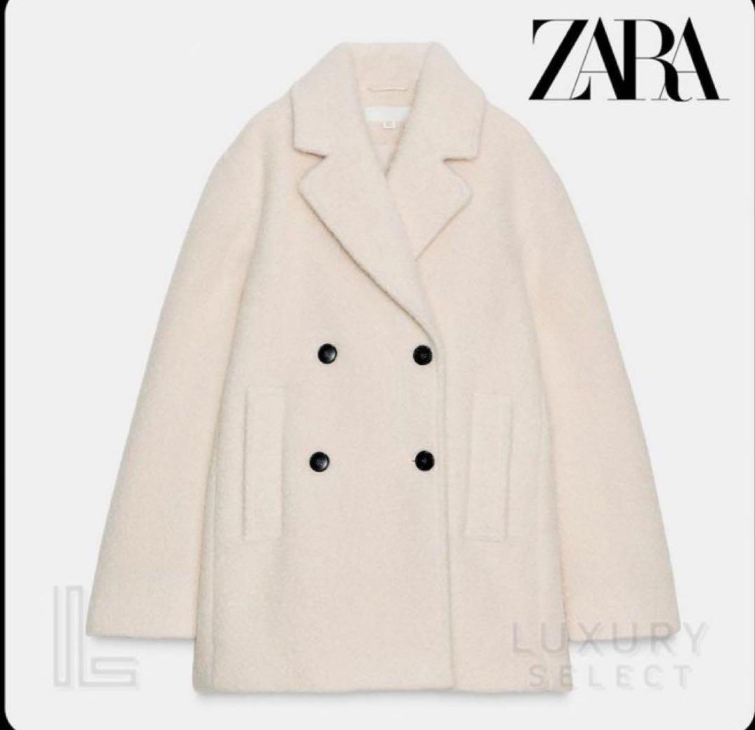 ZARA ブークレダブルブレストミディ丈コート