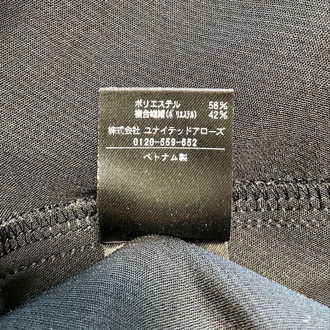 UNITED ARROWS COMFY ギャザー オールインワン 黒 ブラック