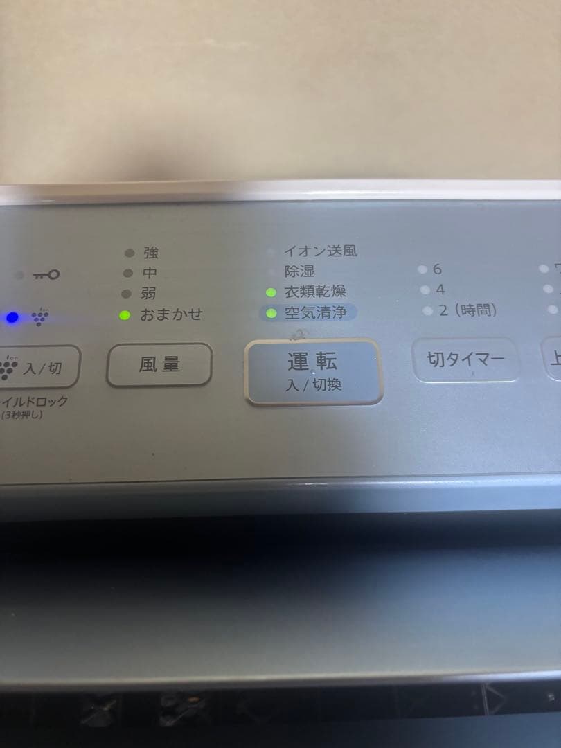 【動作品】SHARPプラズマクラスター除湿機 CV-EF120