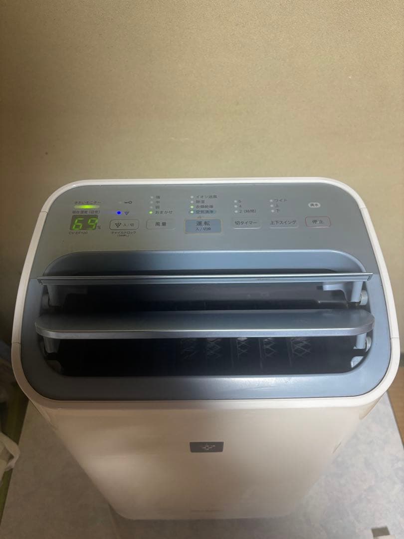 【動作品】SHARPプラズマクラスター除湿機 CV-EF120
