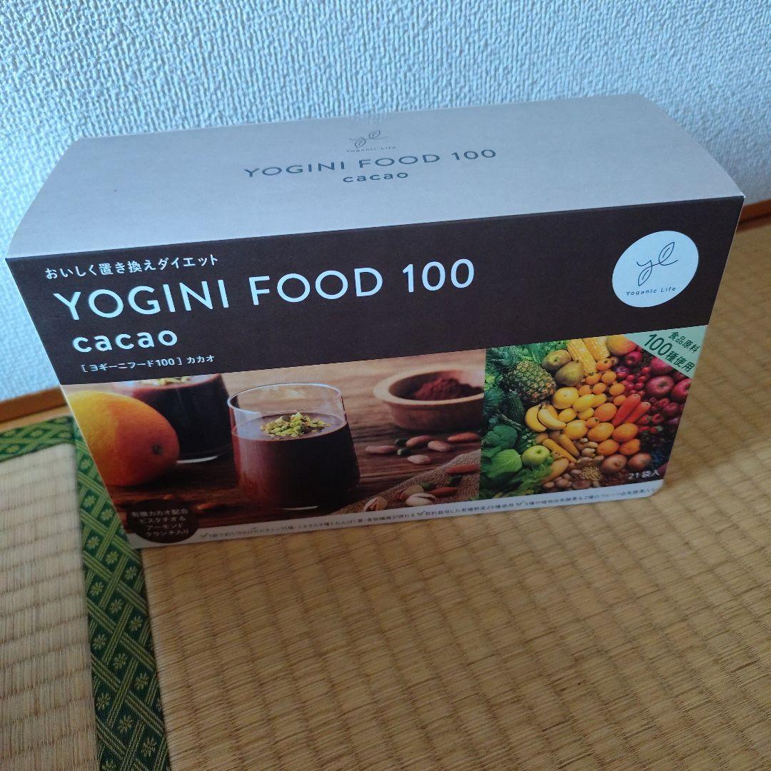コ*ア様 LAVA　人気のカカオ　ヨガニーフード100 cacao　21袋