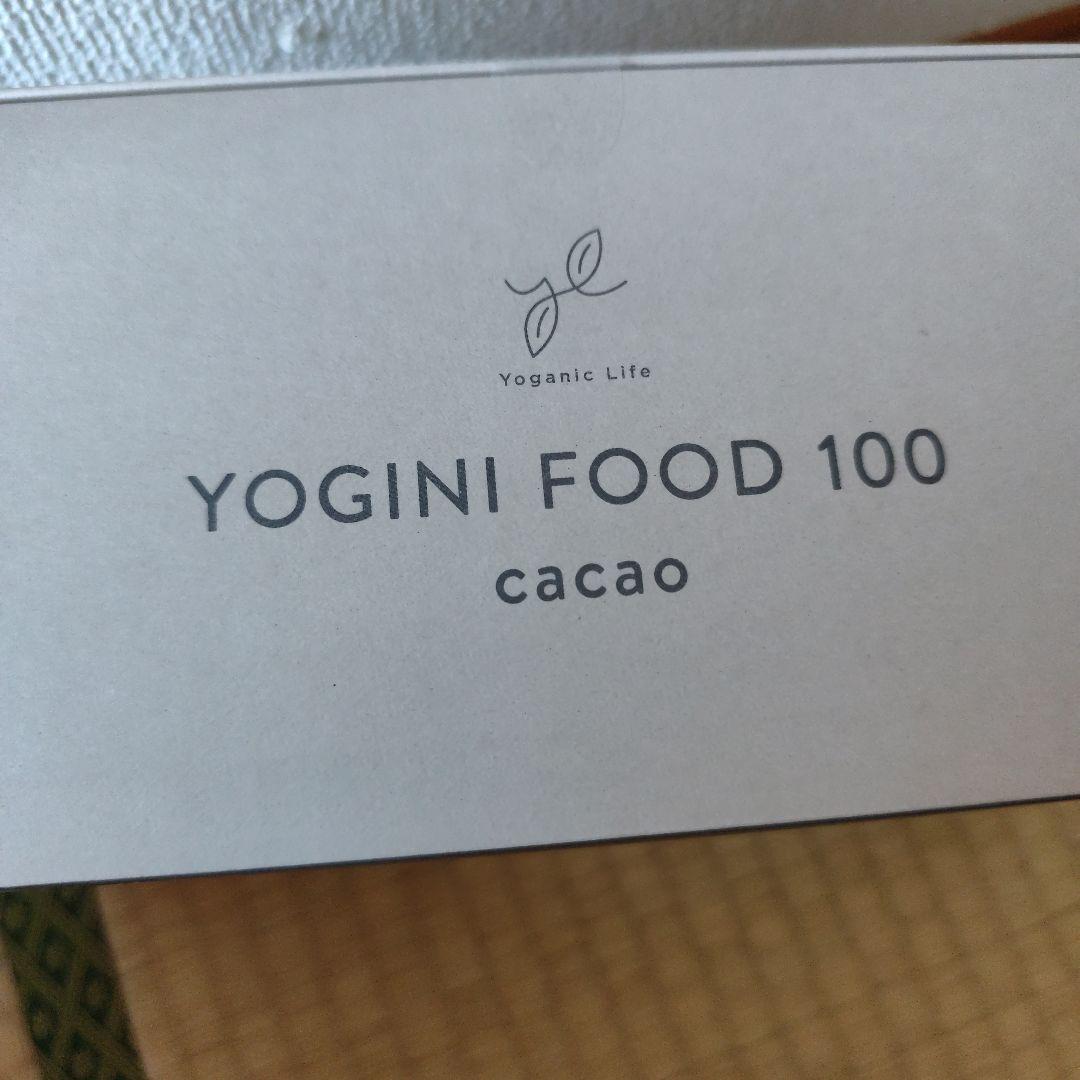 コ*ア様 LAVA　人気のカカオ　ヨガニーフード100 cacao　21袋
