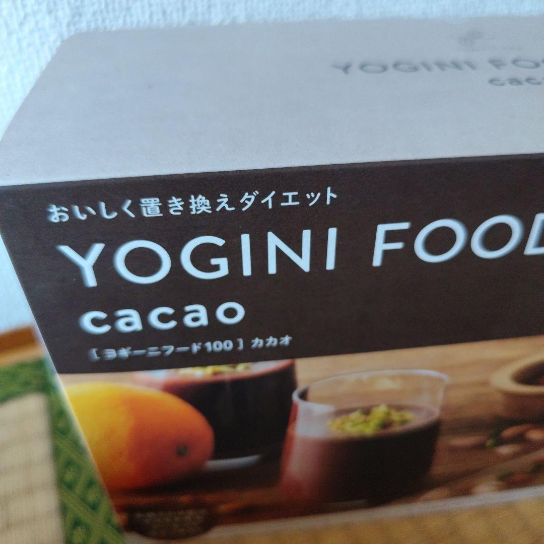 コ*ア様 LAVA　人気のカカオ　ヨガニーフード100 cacao　21袋