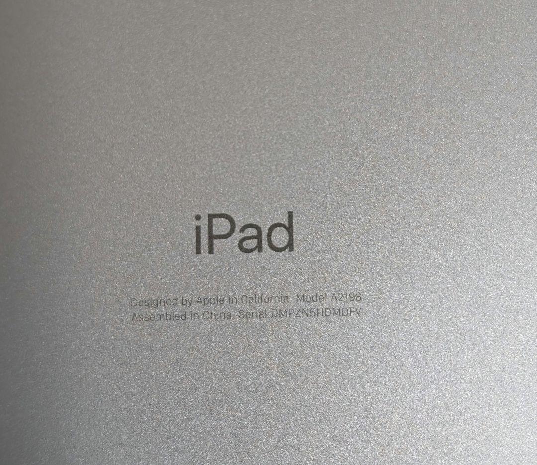 iPad第7世代 32GB シルバー Wi-Fi+Cellular