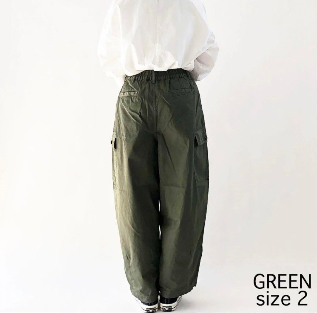 harvesty CIRCUS CARGO PANTS（サーカスカーゴパンツ）