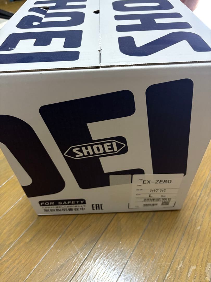 格安　SHOEI フルフェイスヘルメット マットブラック　Lサイズ