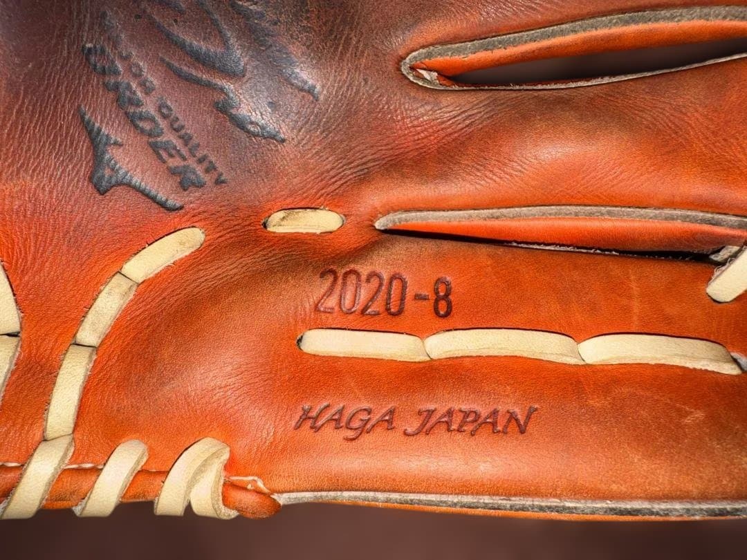 ミズノプロ オーダー 匠仕上 坂本モデル HAGAJAPAN 硬式 5DNA