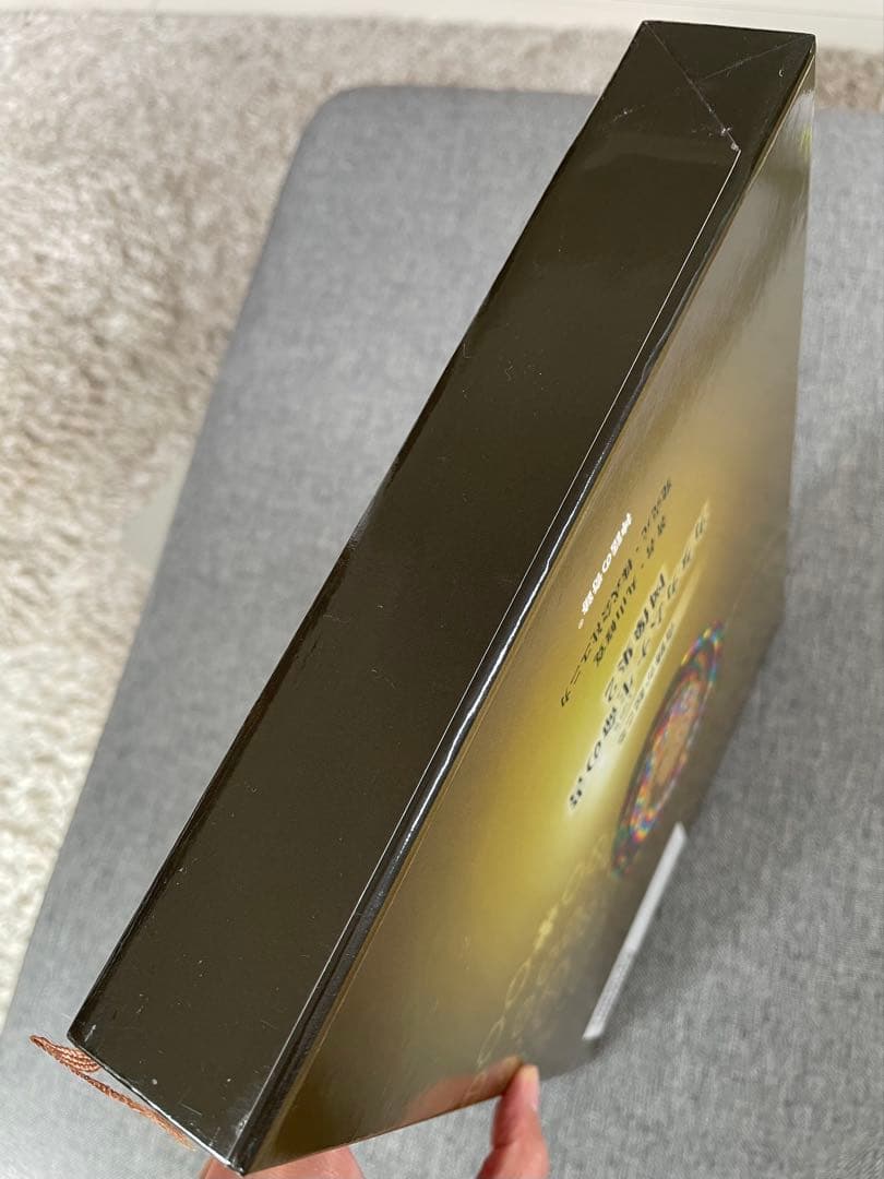 奇跡が起こる　カタカムナ　生命の書　図像集2 丸山修寛