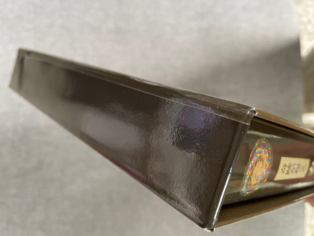 奇跡が起こる　カタカムナ　生命の書　図像集2 丸山修寛