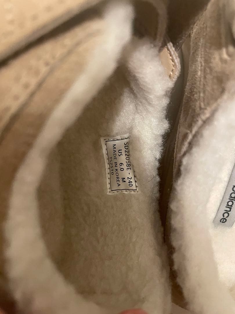 韓国限定 New Balance WINTER Breeze SD2205