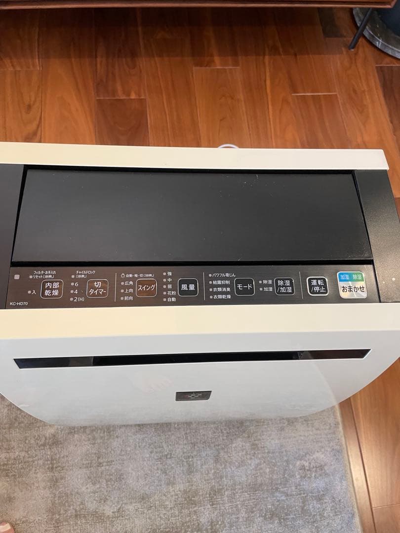 シャープ　除加湿清浄機