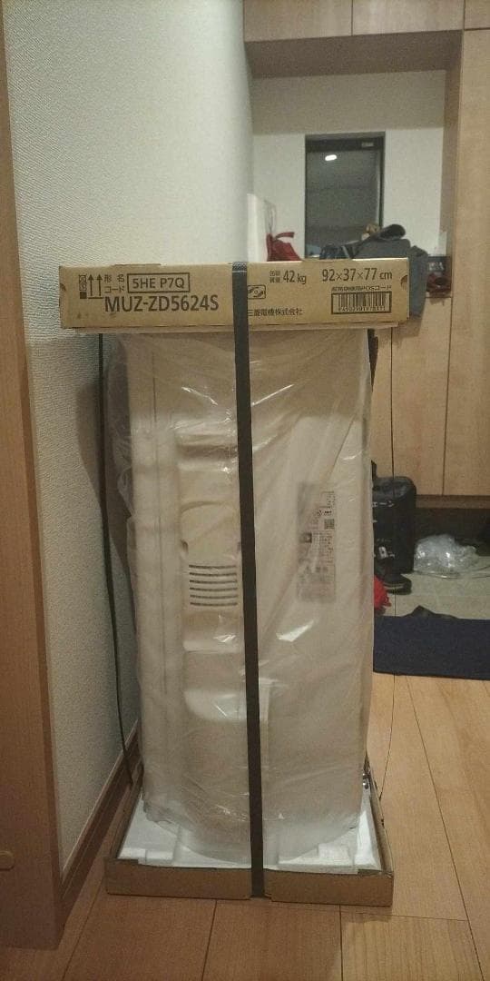 三菱電機 エアコン ズバ暖霧ヶ峰 ZDシリーズ (18畳用) ピュアホワイト