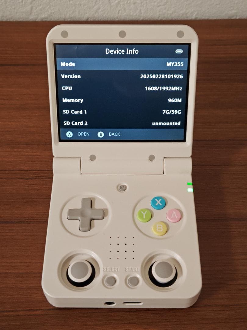 【美品】Miyoo flip V2