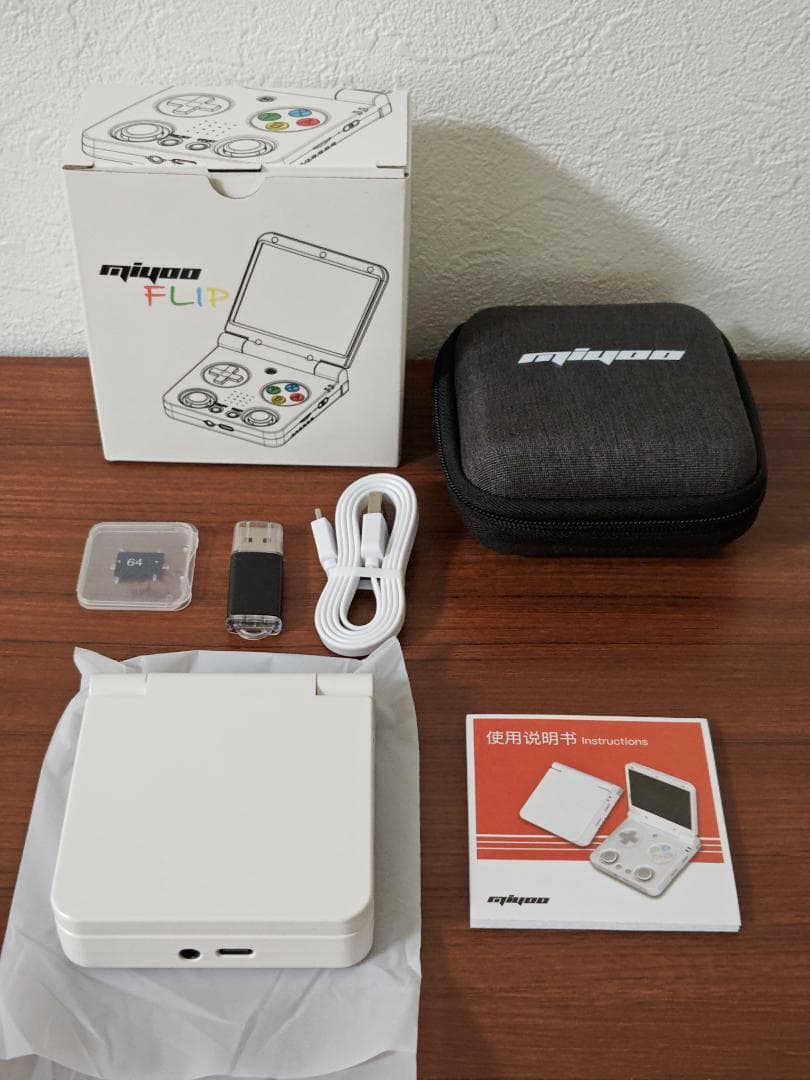 【美品】Miyoo flip V2