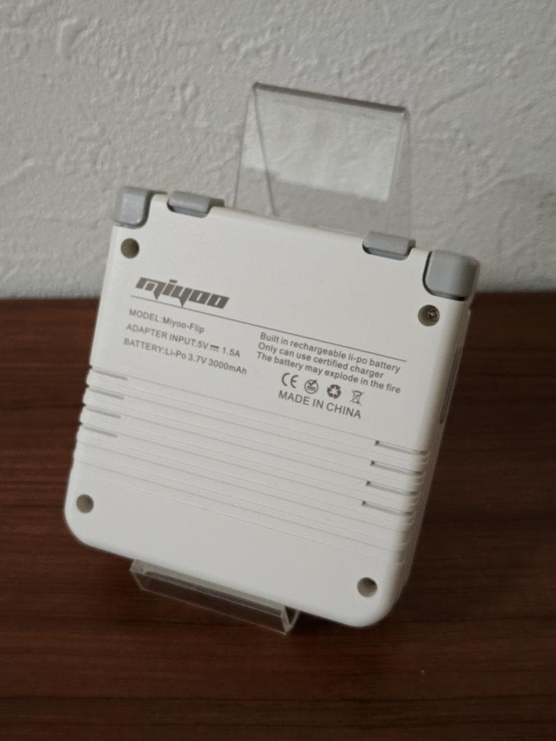 【美品】Miyoo flip V2