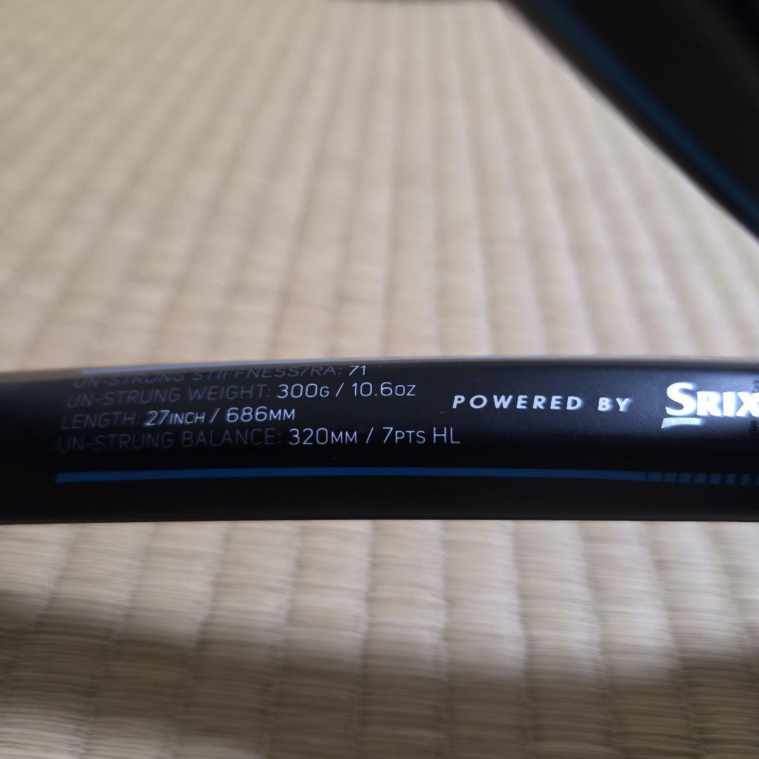 テニスラケット　ダンロップ　FX500　G2