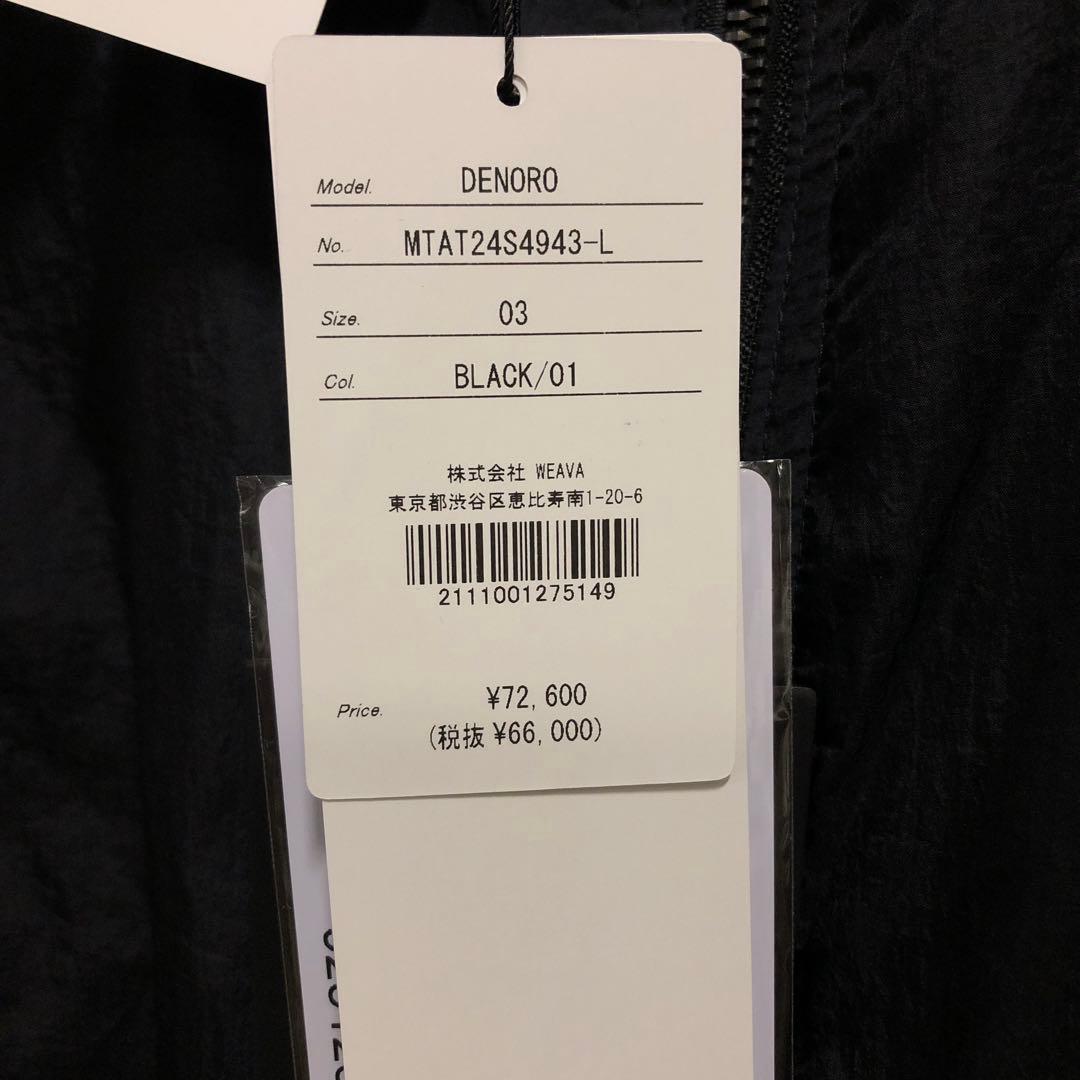 TATRAS タトラス DENORO ブルゾン デノロ メンズ ジャケット