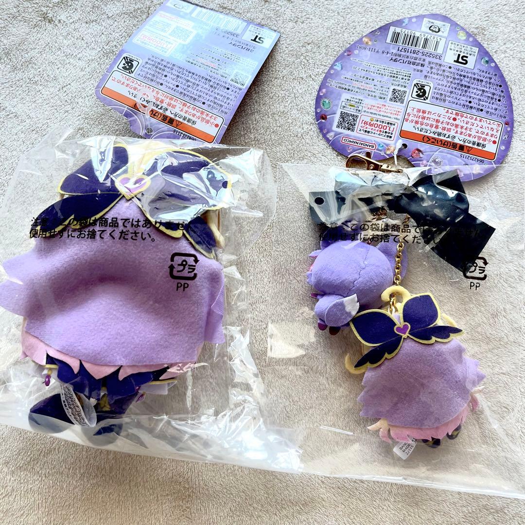 名探偵プリキュア キュアフレンズ　ぬいぐるみ キュアアルカナ・シャドウ