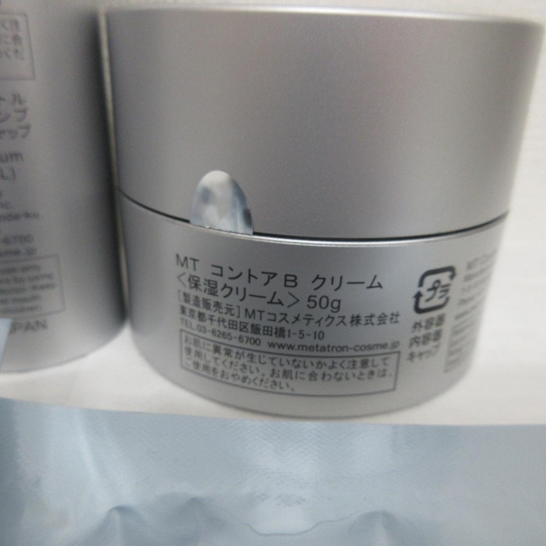 MT コントア まとめ売り