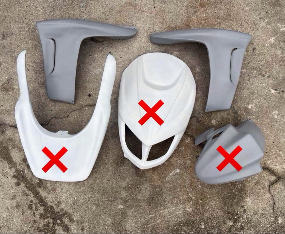 マジェスティ125 ブレス左右set 今月まで送料無料中‼️