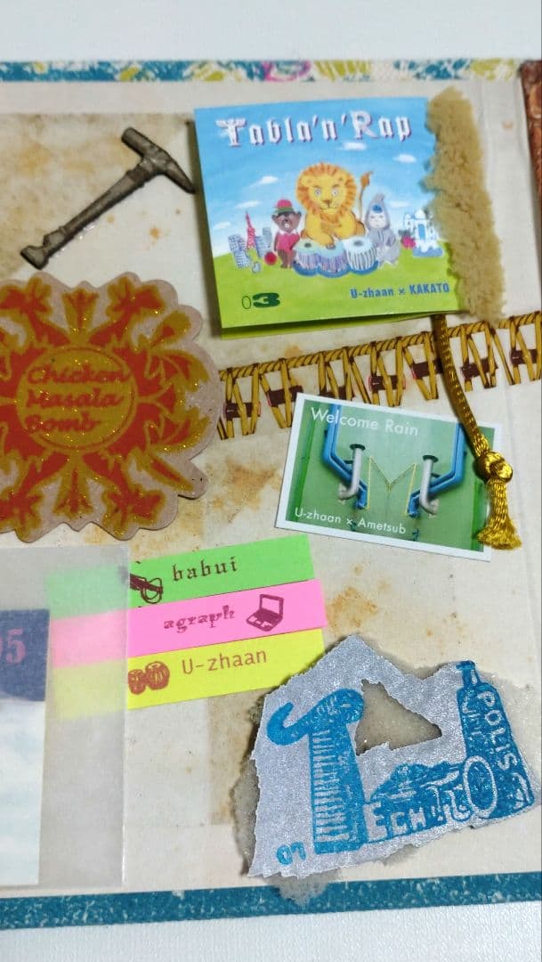 U-zhaan TABLA ROCK MOUNTAIN 限定盤 冬盤 ユザーン