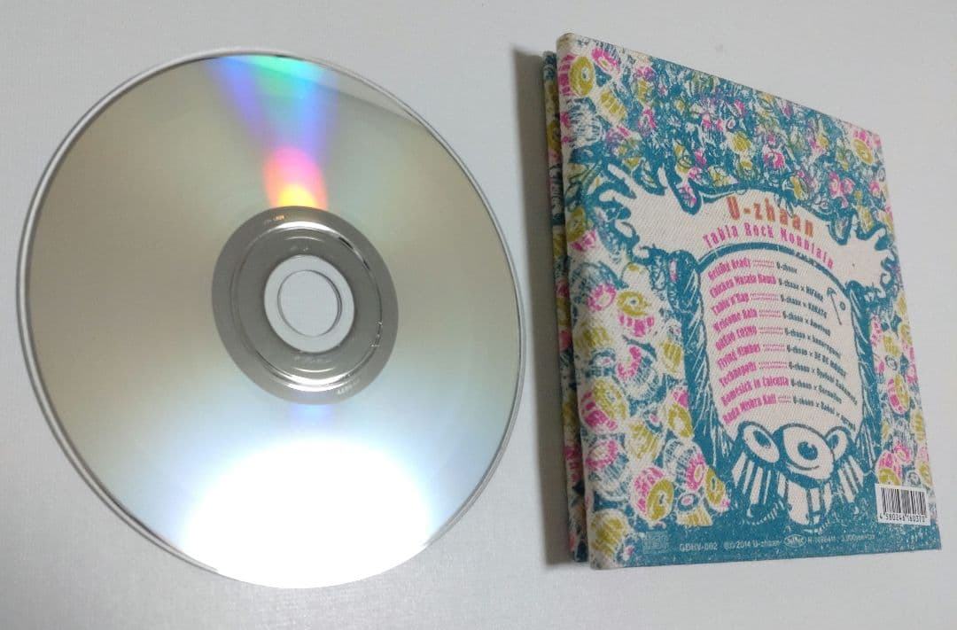 U-zhaan TABLA ROCK MOUNTAIN 限定盤 冬盤 ユザーン