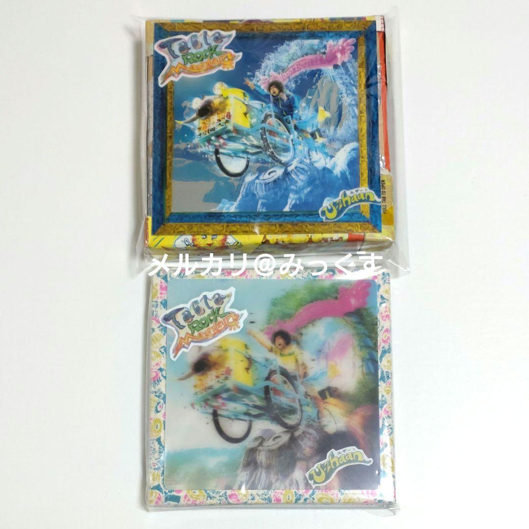 U-zhaan TABLA ROCK MOUNTAIN 限定盤 冬盤 ユザーン