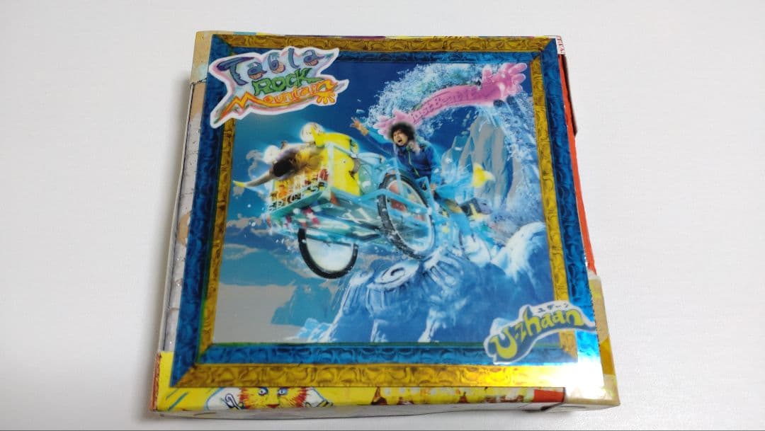 U-zhaan TABLA ROCK MOUNTAIN 限定盤 冬盤 ユザーン