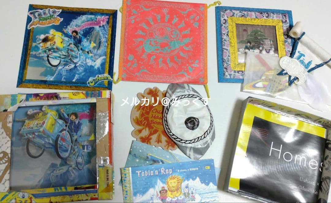 U-zhaan TABLA ROCK MOUNTAIN 限定盤 冬盤 ユザーン