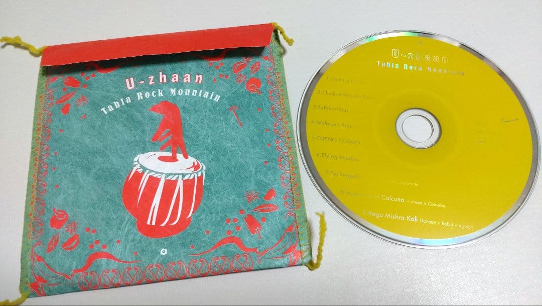 U-zhaan TABLA ROCK MOUNTAIN 限定盤 冬盤 ユザーン