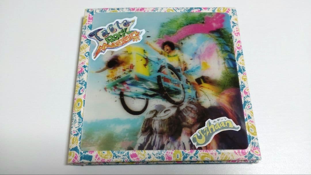 U-zhaan TABLA ROCK MOUNTAIN 限定盤 冬盤 ユザーン