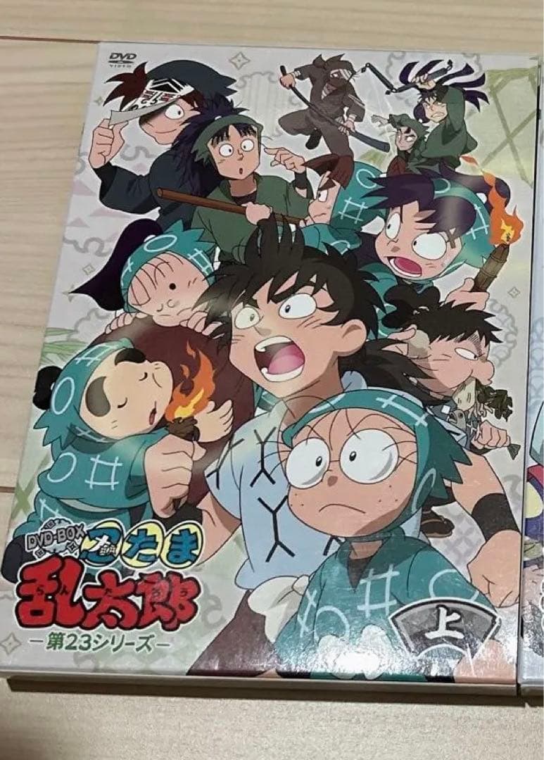忍たま乱太郎 第23シリーズ DVD-BOX 上巻