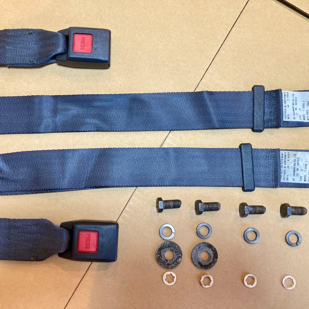 【社外】 AE86 リア シートベルト 芦森工業 2点式 旧車 レビン トレノ