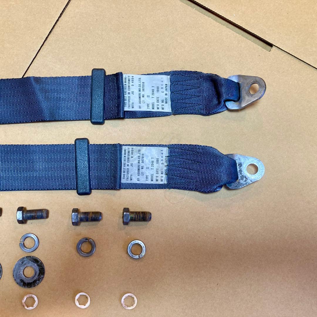 【社外】 AE86 リア シートベルト 芦森工業 2点式 旧車 レビン トレノ