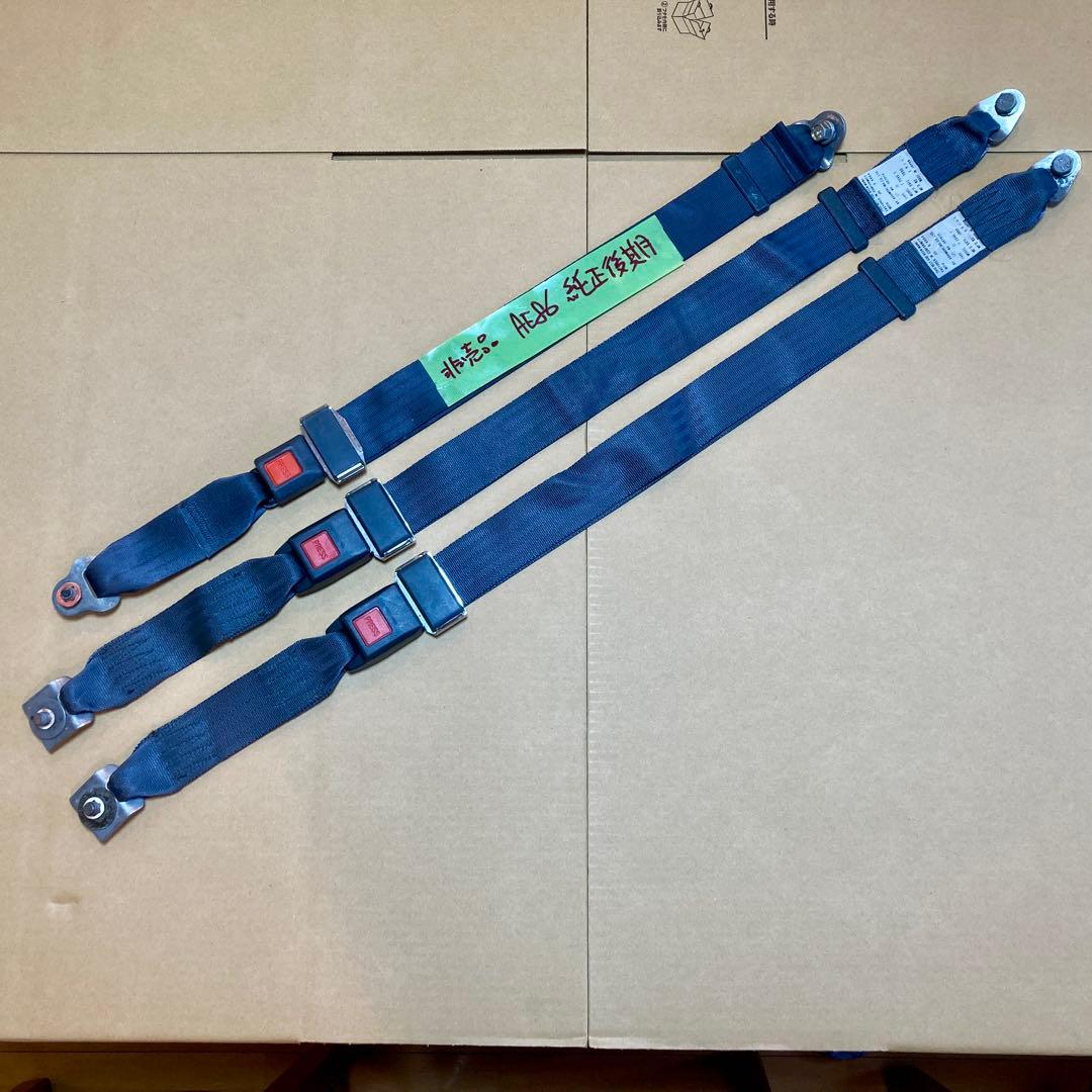 【社外】 AE86 リア シートベルト 芦森工業 2点式 旧車 レビン トレノ