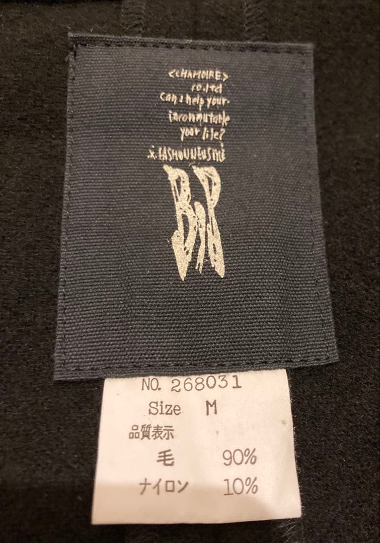 BPN BLACK PEACE NOW コウモリ衿 蝙蝠衿 マント 希少品 美品