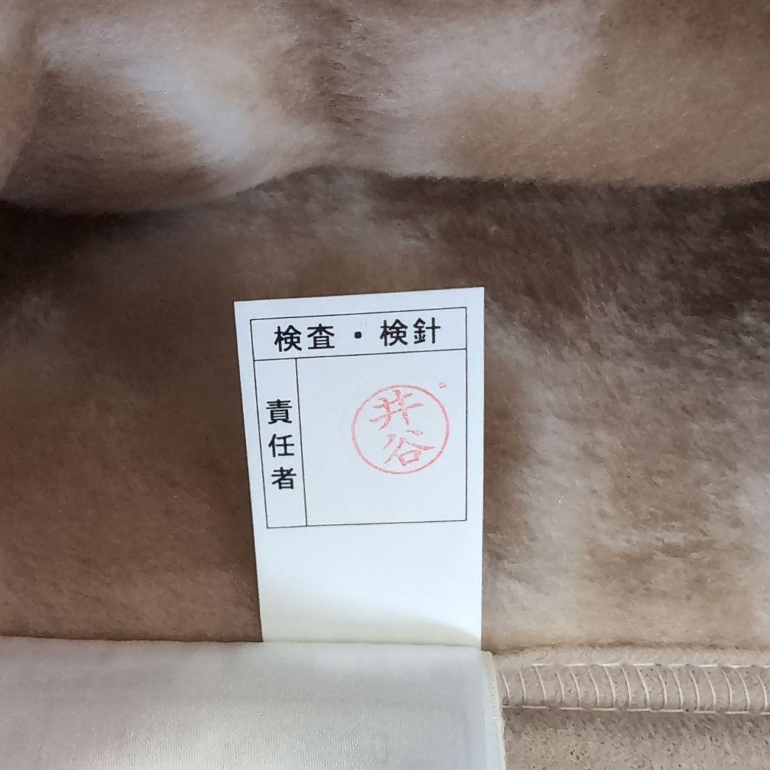 CELINEセリーヌ　マカダム柄　アクリルニューマイヤー毛布