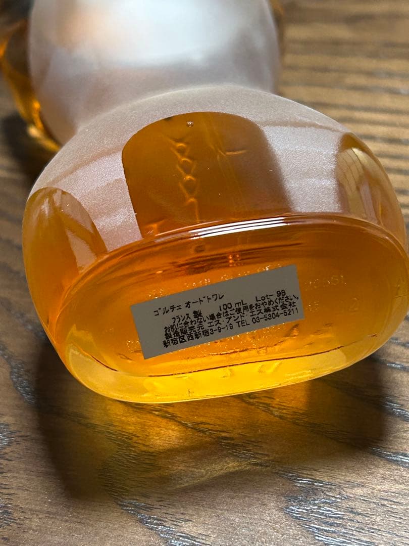 ジャンポールゴルチェクラシック 100ml EDT SP