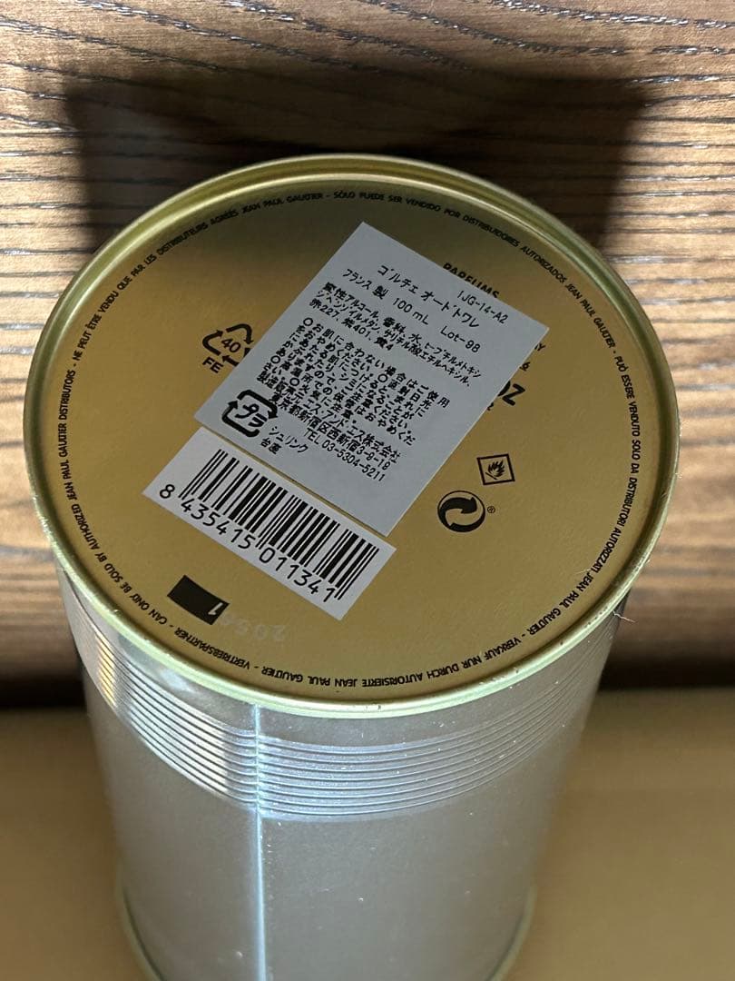 ジャンポールゴルチェクラシック 100ml EDT SP