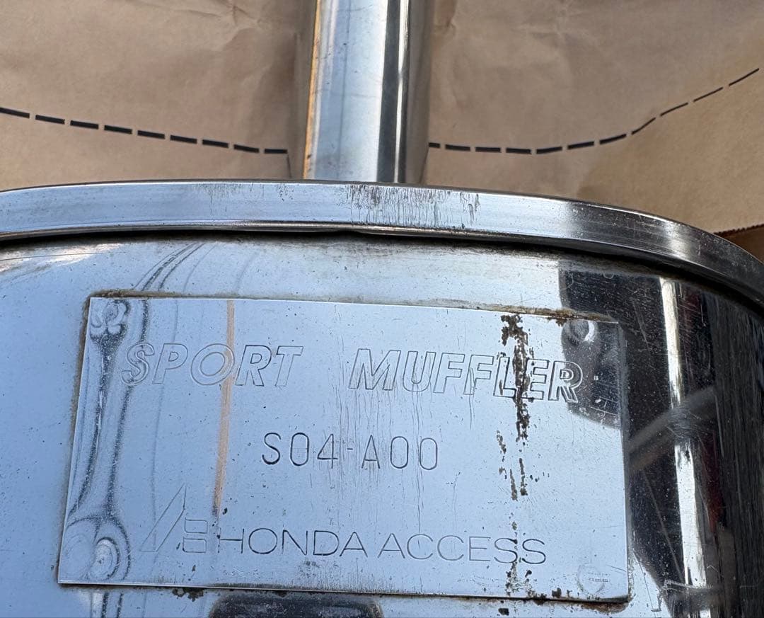 は*様 シビックフェリオek3 ホンダアクセス　マフラー希少