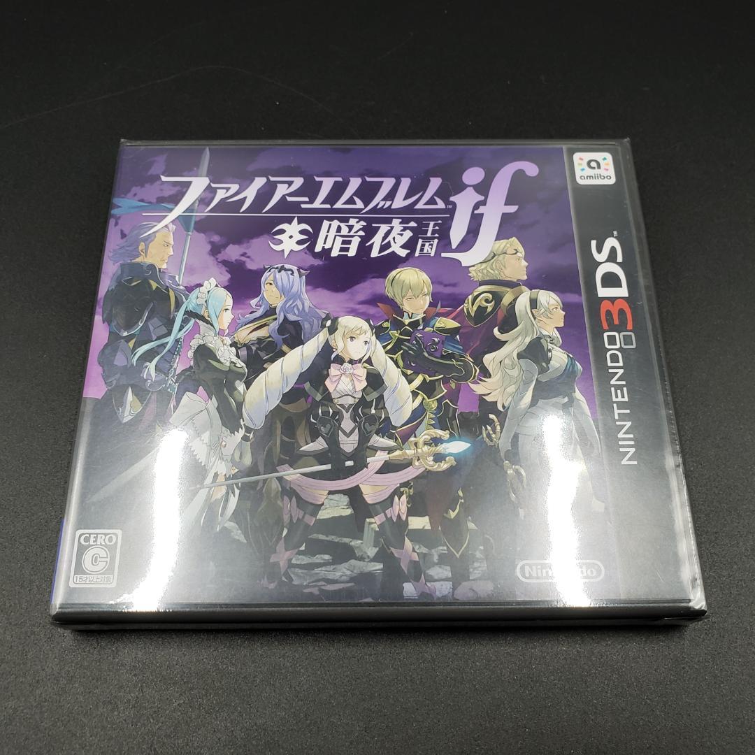 ファイアーエムブレムif 白夜王国 暗夜王国 セット 3DS