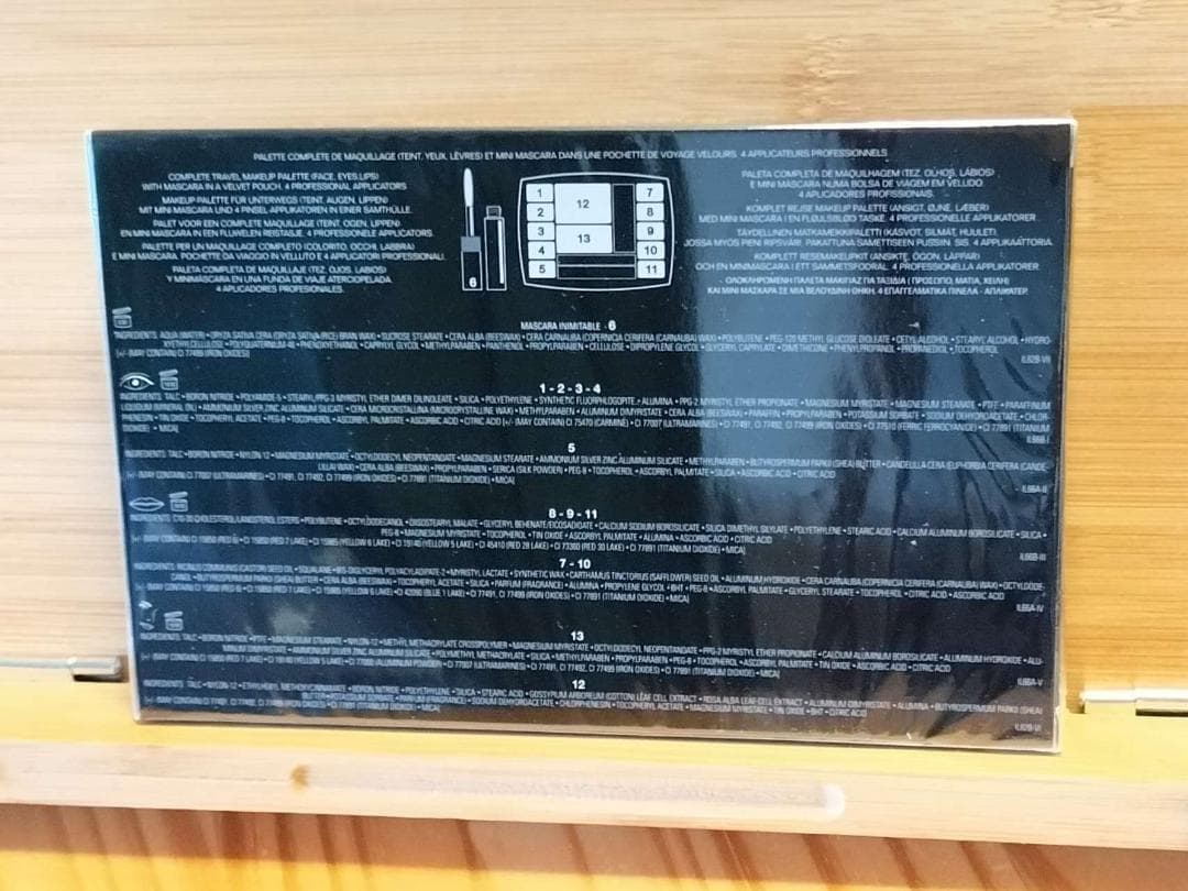 トライアルセット・サンプル CHANEL TRAVEL MAKEUP PALETTE Destination