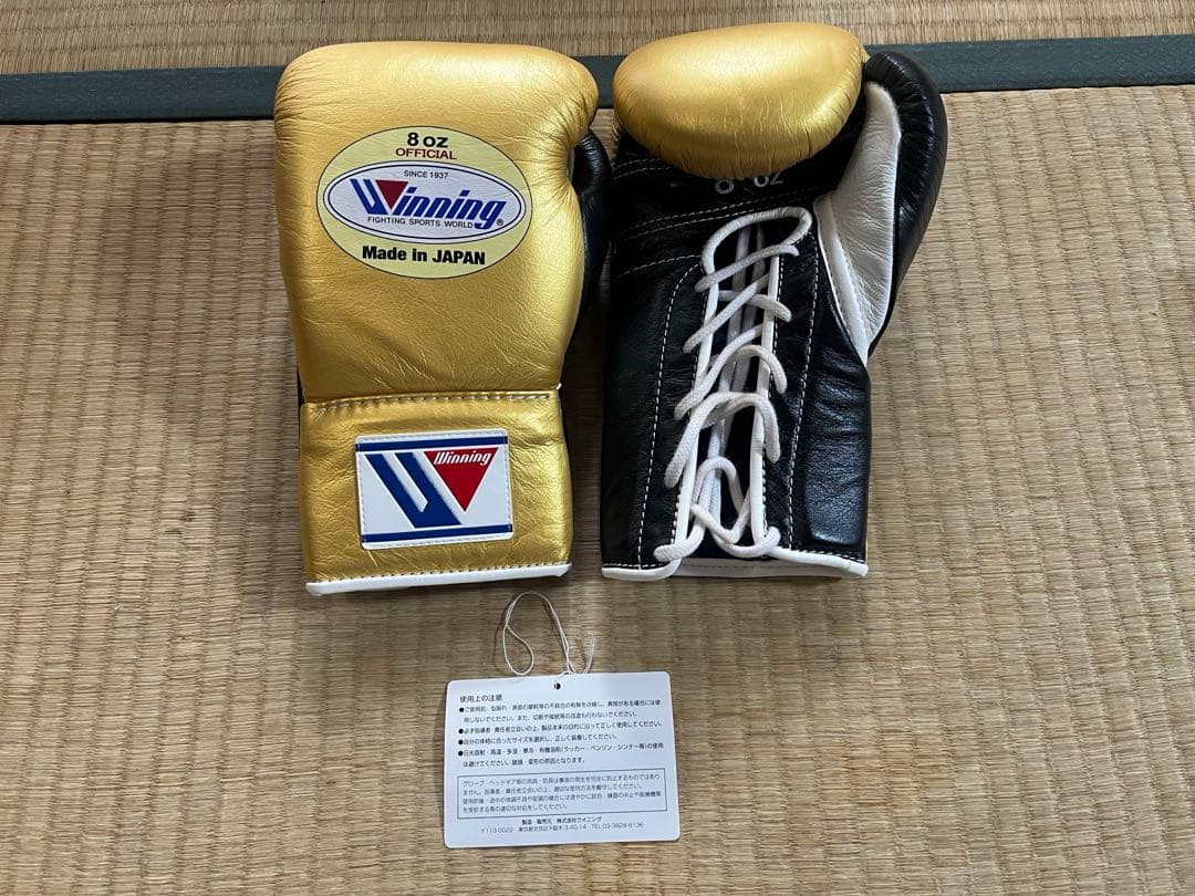 【井上尚弥】ウイニング製公式試合用ボクシンググローブ8oz（ゴールド/ブラック）